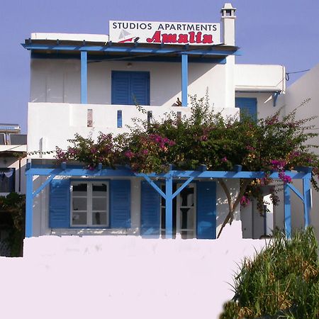 Amalia Studios Livadi  Exterior foto